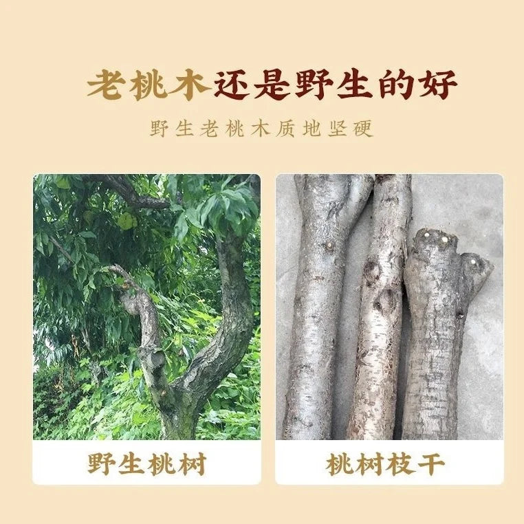 Old peach wood three bracelet this year six-in-one beaded zodiac lucky beads attract wealth high-end jewelry peace