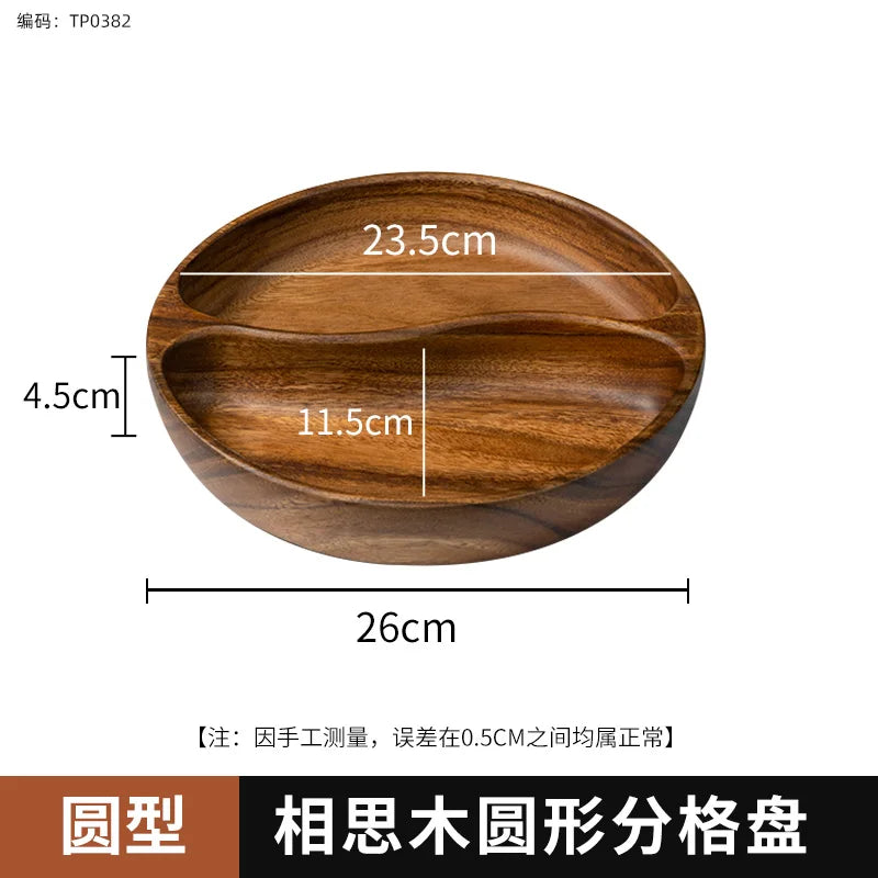 Solid wood tray acacia premium kung fu tea small fruit snacks nuts dessert plate desktop storage tableware - h