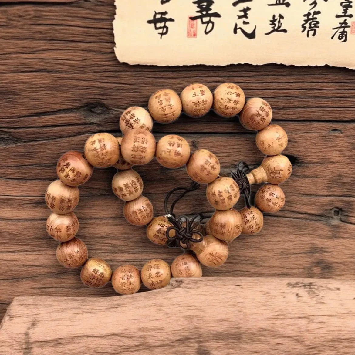 Carved peaceful buddhist prayer beads bracelet sandalwood sculpture taoist wristwear faionable wooden jewelry - 15 mm