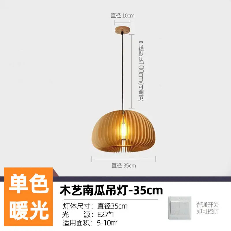 Nordic chandelier restaurant wabi-sabi wind japanese log retro creative bedroom wood pumpkin lamps hanging fixture