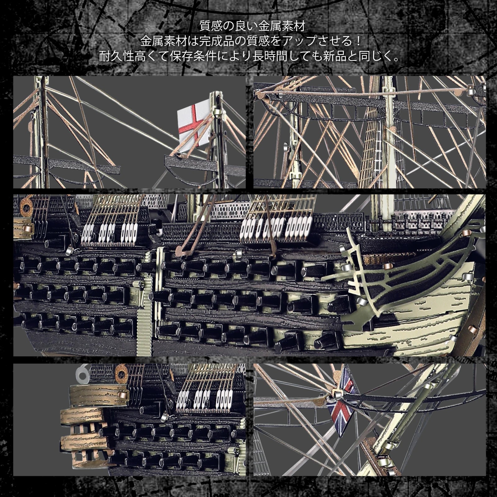 Piececool 3d metal puzzles hms victory ship model jigsaw set assembly kits for adult brain teaser diy boat collection