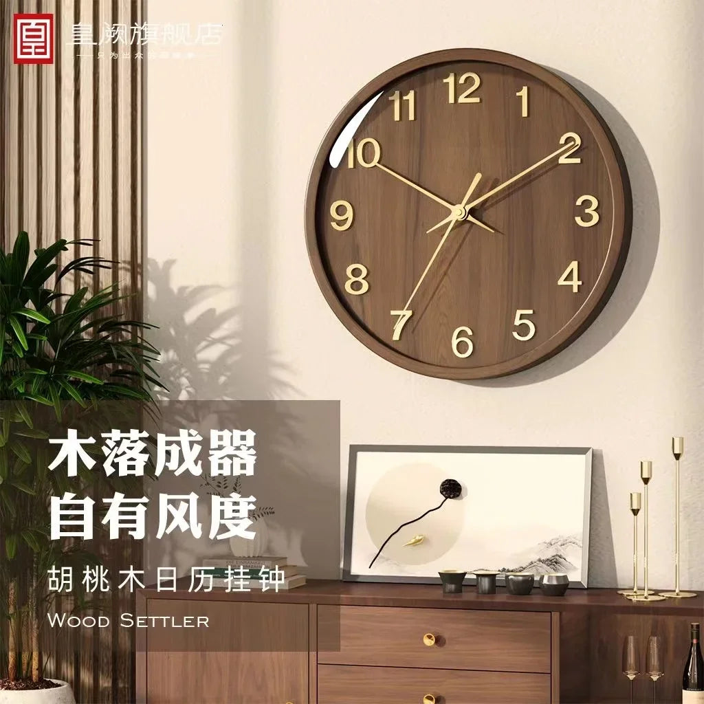 New chinese solid wood wall clock living room household quartz with calendar atmospheric decorative