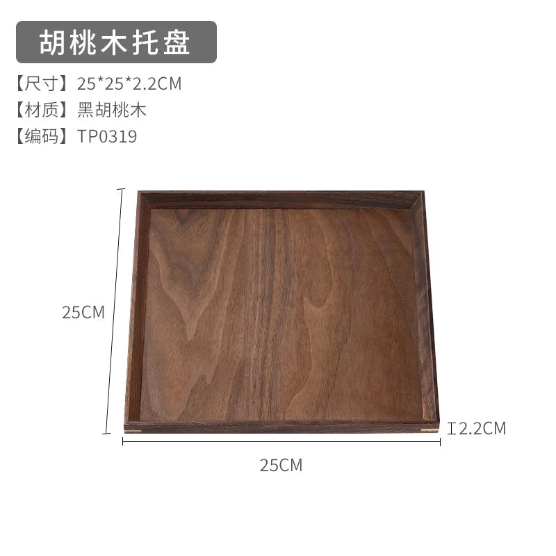 Japanese walnut tea ceremony wooden tray solid wood dry brewing home decoration high-end dessert dinner plate - f 25x