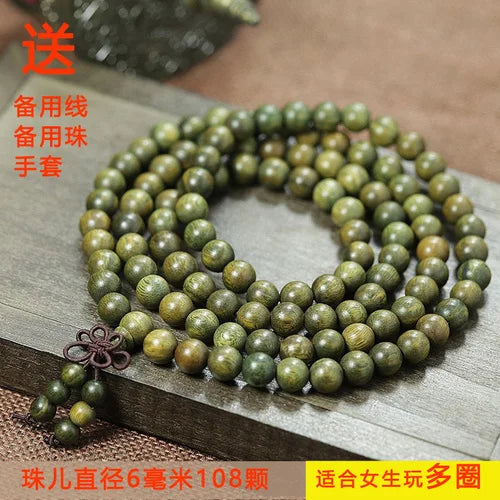 Green sandalwood bracelet argentina natural wood fragrance lasting hand-held twisted beads male and female couple hand