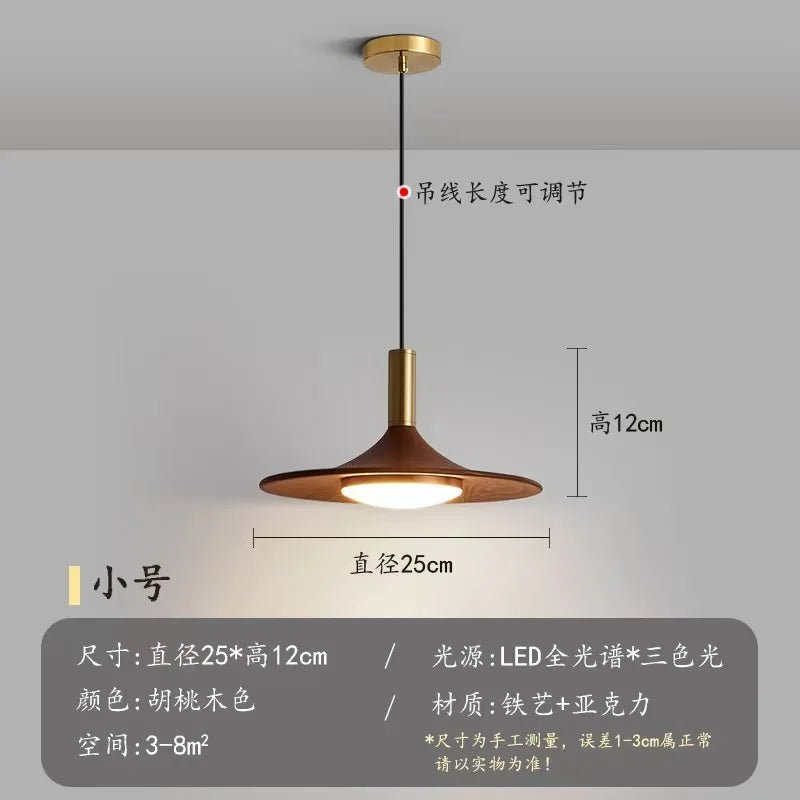 Black walnut restaurant bedroom bedside simple creative flying saucer solid wood homestay bar cafe nordic copper