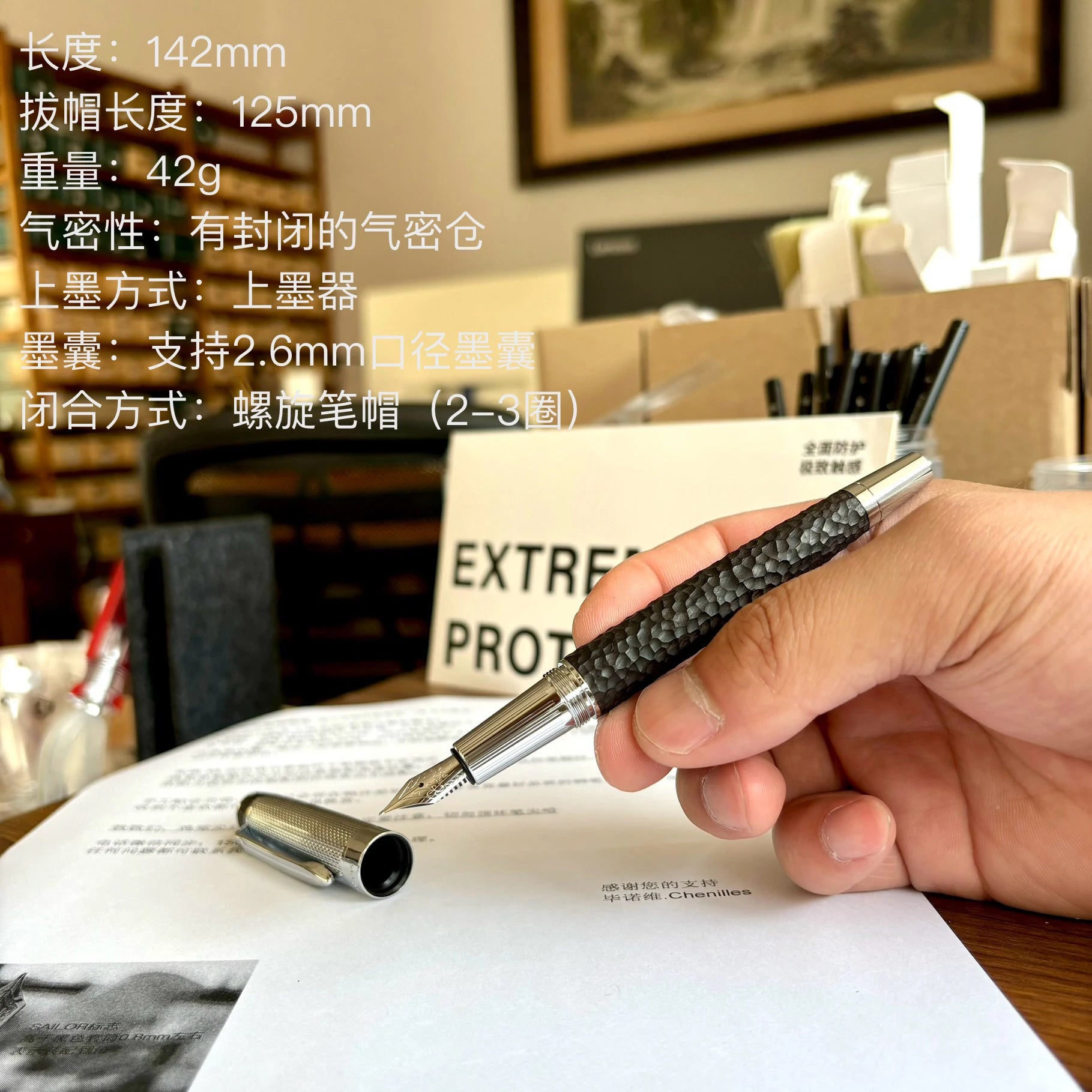 Benovel ebony hammered wood hand carved fountain pen schmidt nib office business writing stationery gift