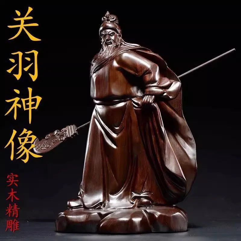 Guan gong statue rosewood carving god of wealth home altar office/shop decor feng shui gift - c / 28cm - religious