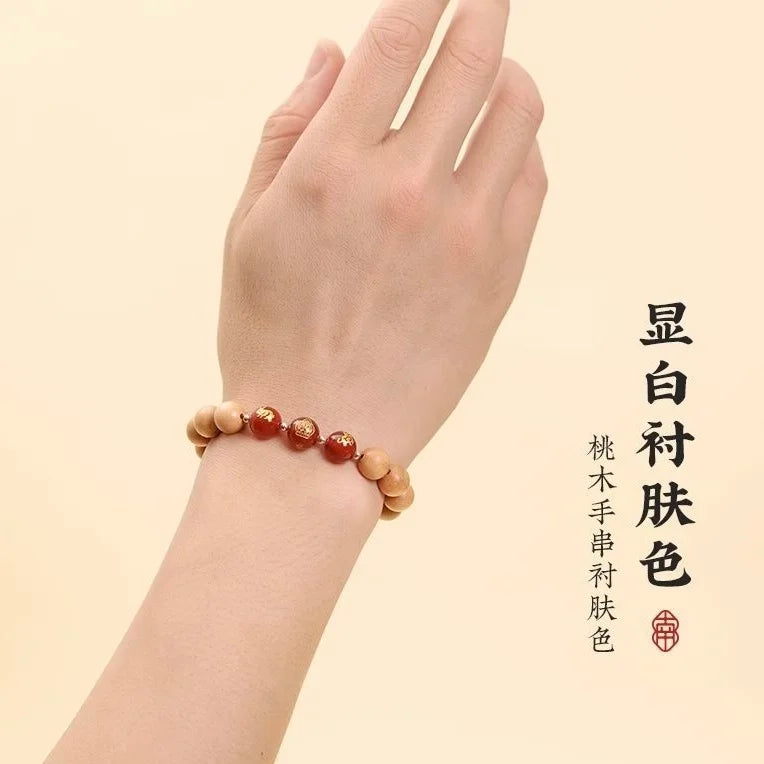 Old peach wood three bracelet this year six-in-one beaded zodiac lucky beads attract wealth high-end jewelry peace