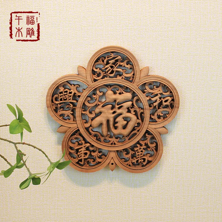 Chinese style wooden wall art camphor wood carving round floral bird decor for living room & bedroom decoration
