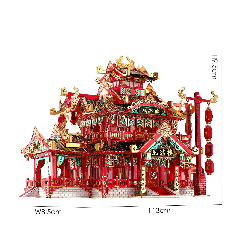 Piececool 3d metal puzzle chinese restaurant model building kits toys diy kit jigsaw for adult