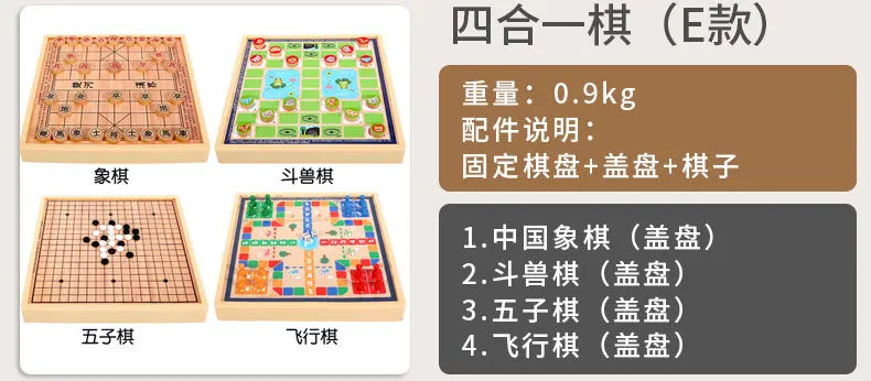 Children’s flying chess checkers multi functional integrated chessboard gozi go playing beast combination puzzle toys