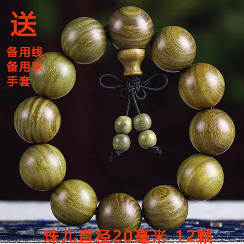 Green sandalwood bracelet argentina natural wood fragrance lasting hand-held twisted beads male and female couple hand