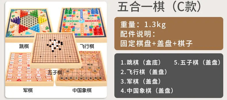 Children’s flying chess checkers multi functional integrated chessboard gozi go playing beast combination puzzle toys