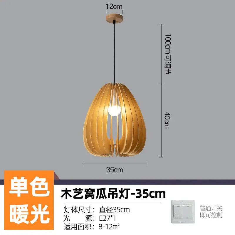 Nordic chandelier restaurant wabi-sabi wind japanese log retro creative bedroom wood pumpkin lamps hanging fixture