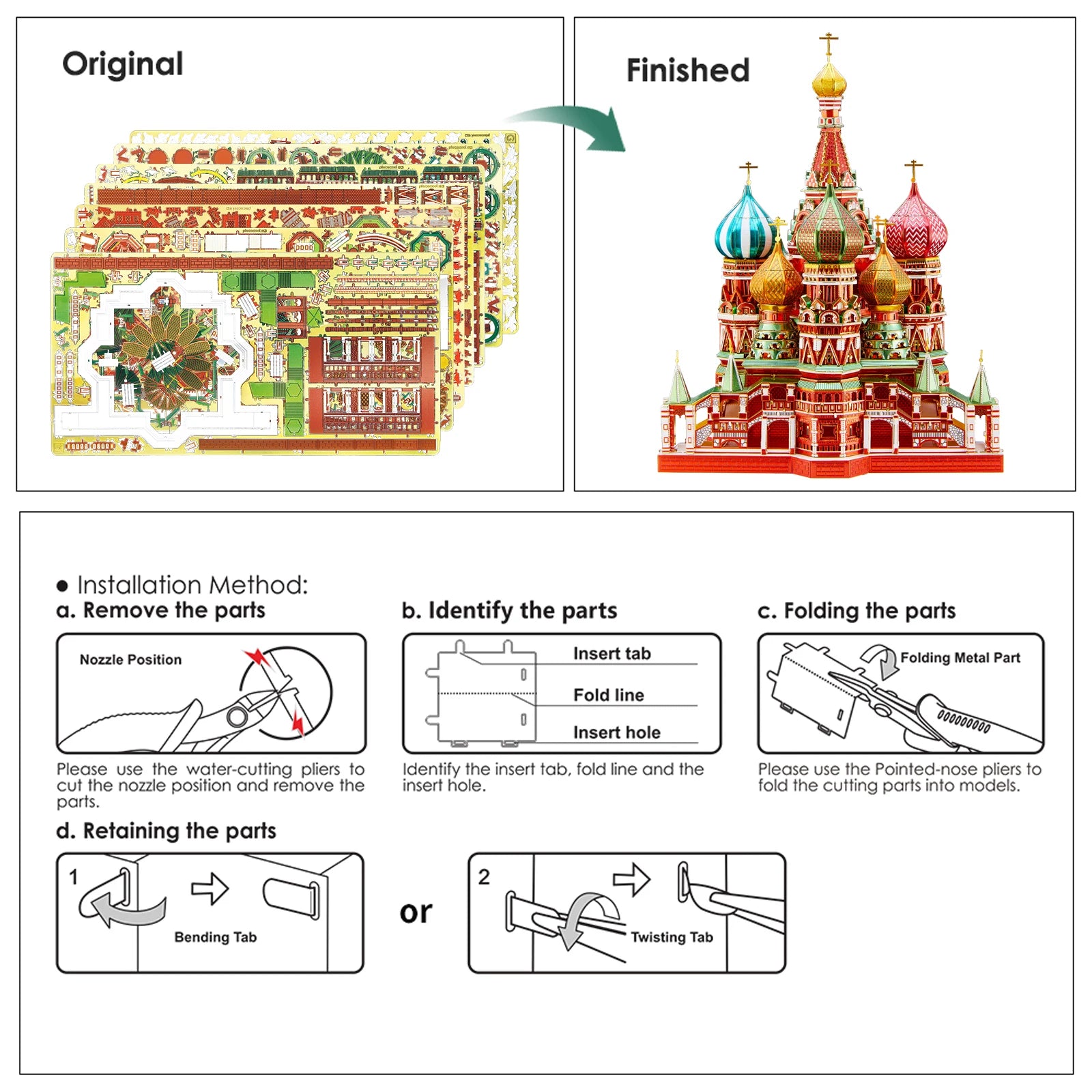 Piececool 3d metal puzzle saint basil’s cathedral model building kits jigsaw teen diy toys