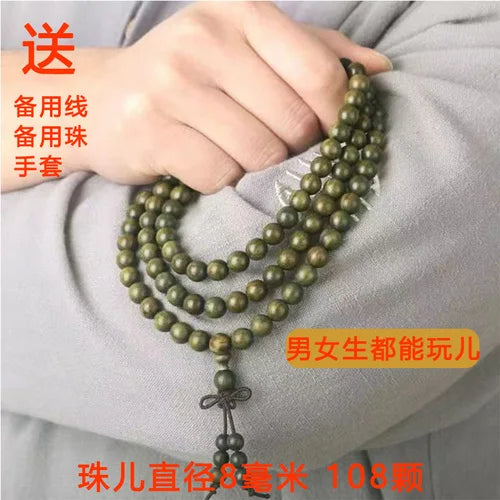 Green sandalwood bracelet argentina natural wood fragrance lasting hand-held twisted beads male and female couple hand
