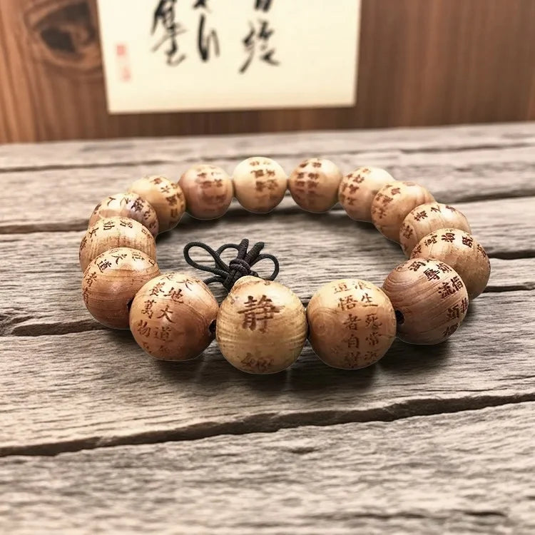Carved peaceful buddhist prayer beads bracelet sandalwood sculpture taoist wristwear faionable wooden jewelry - 15 mm