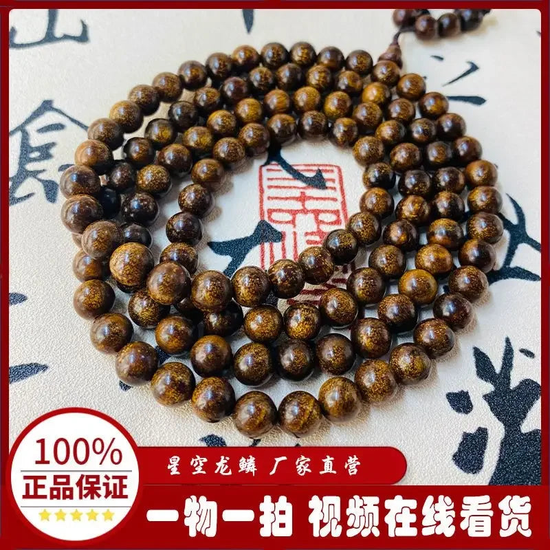 Special natural tribute wood agarwood bracelets for men and women 2.0 butter old material beads 108 hand string