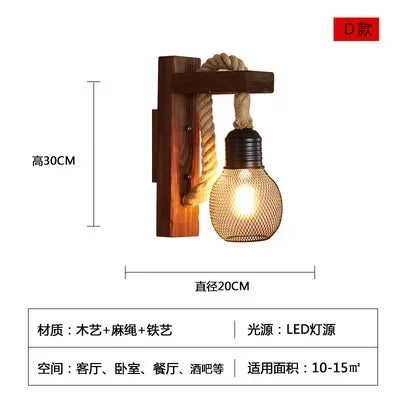 Retro personality wall lamp decoration antique wood art bed home garden restaurant twine - model b / no bulb