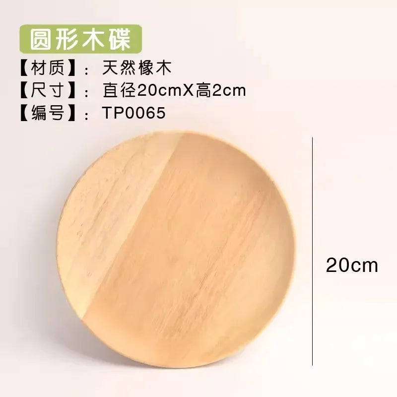 Wooden dessert plate round natural solid non-painted non-waxed fruit snacks dinner home storage - 20x2cm 1pcs