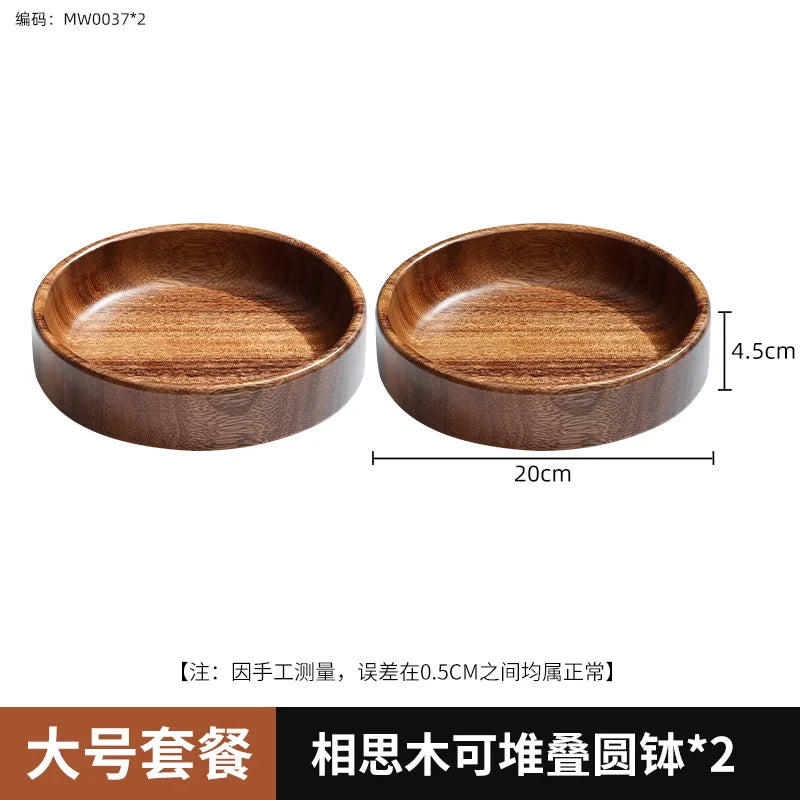 Solid wood tray acacia premium kung fu tea small fruit snacks nuts dessert plate desktop storage tableware - b 2pcs