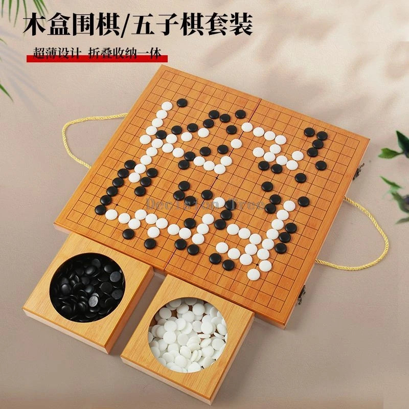 2024 15way 19 way go game gobang children beginners set pieces chess board wooden chessboard - go