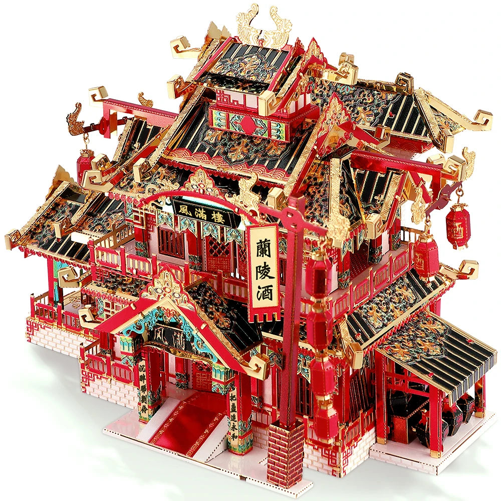 Piececool 3d metal puzzle chinese restaurant model building kits toys diy kit jigsaw for adult