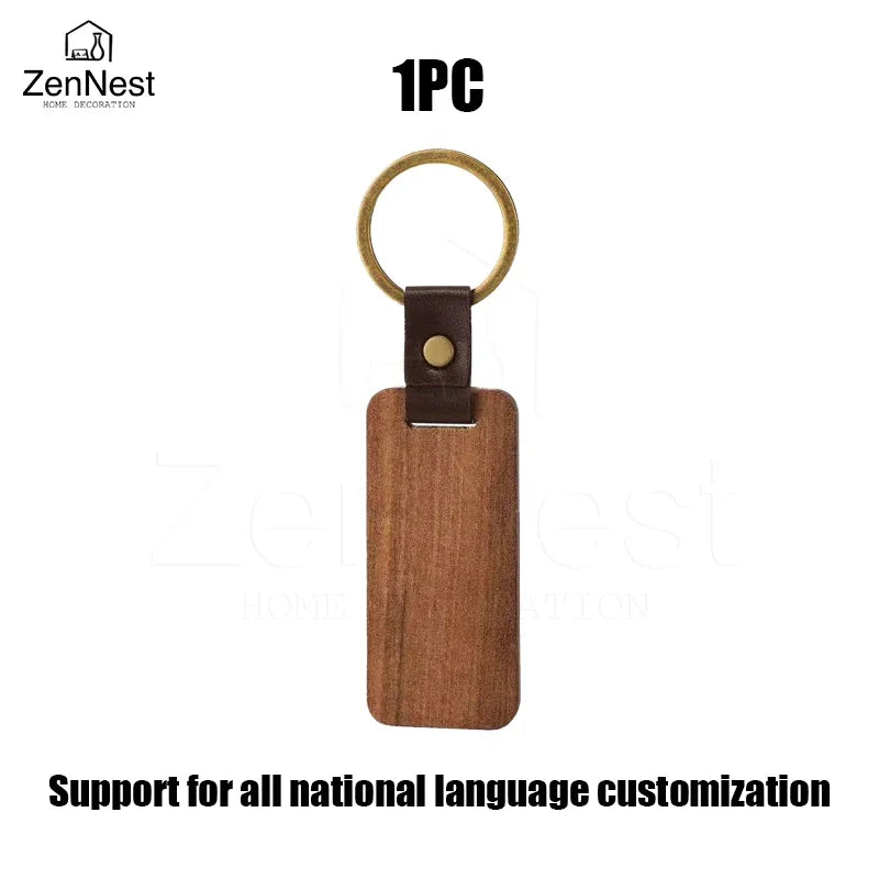 1/3pcs leather wooden keychain free custom solid wood for laser engraving diy key tags crafts christmas gifts - 1pc
