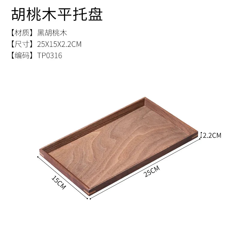 Scandinavian black walnut wood tray rectangular household tea fruit plate high value dinner - tp0316
