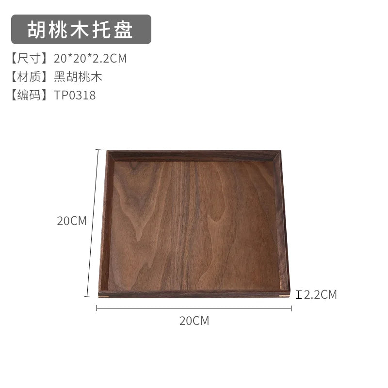 Japanese walnut tea ceremony wooden tray solid wood dry brewing home decoration high-end dessert dinner plate - e 20x