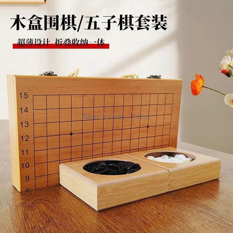 2024 15way 19 way go game gobang children beginners set pieces chess board wooden chessboard - go