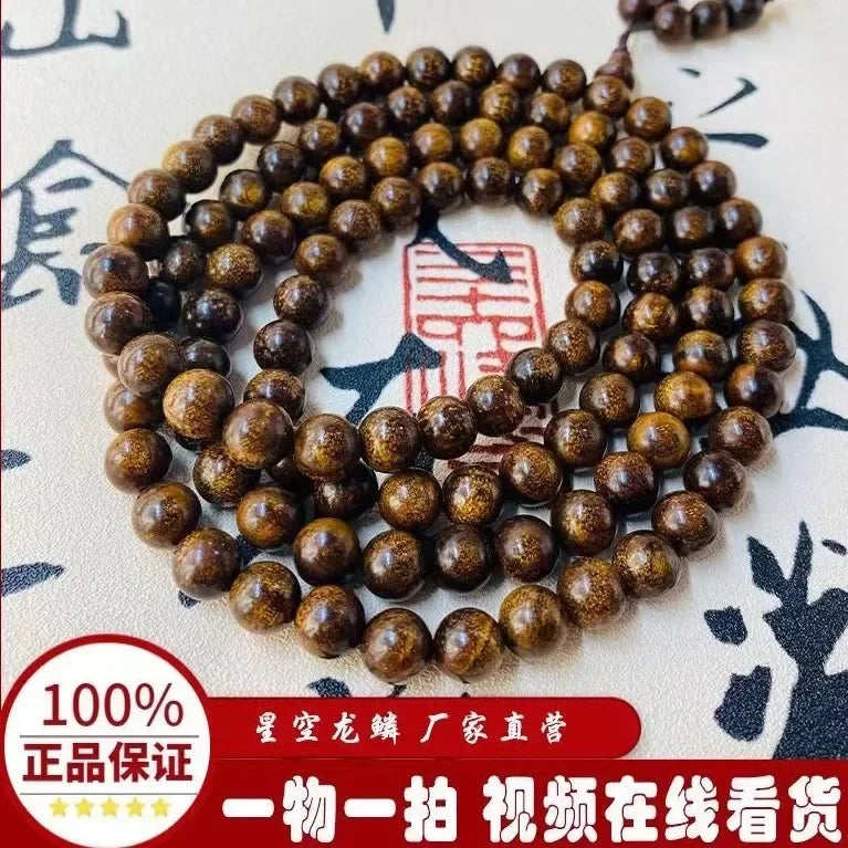 Special natural tribute wood agarwood bracelets for men and women 2.0 butter old material beads 108 hand string